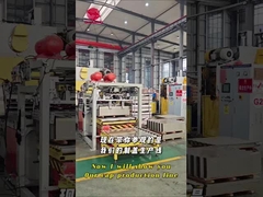 ภายในสายการผลิตก้นกระป๋องและ TFS ของ Quanjiang