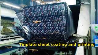 แผ่นดีบุกบรรจุภัณฑ์ชาพรีเมี่ยม